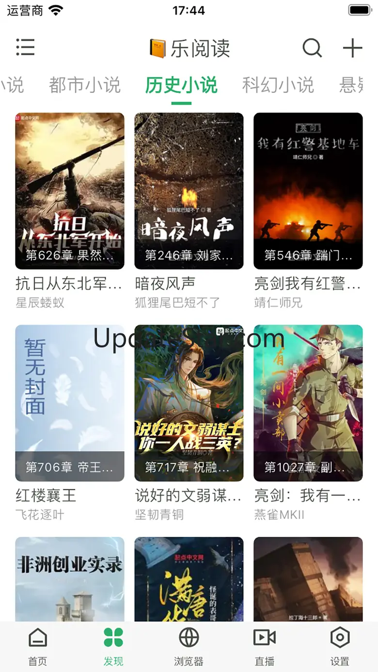 奇点阅读 1.1.5