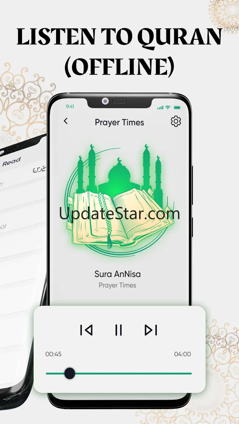 Holy Quran Majeed - Dua, Surah 2.0.2