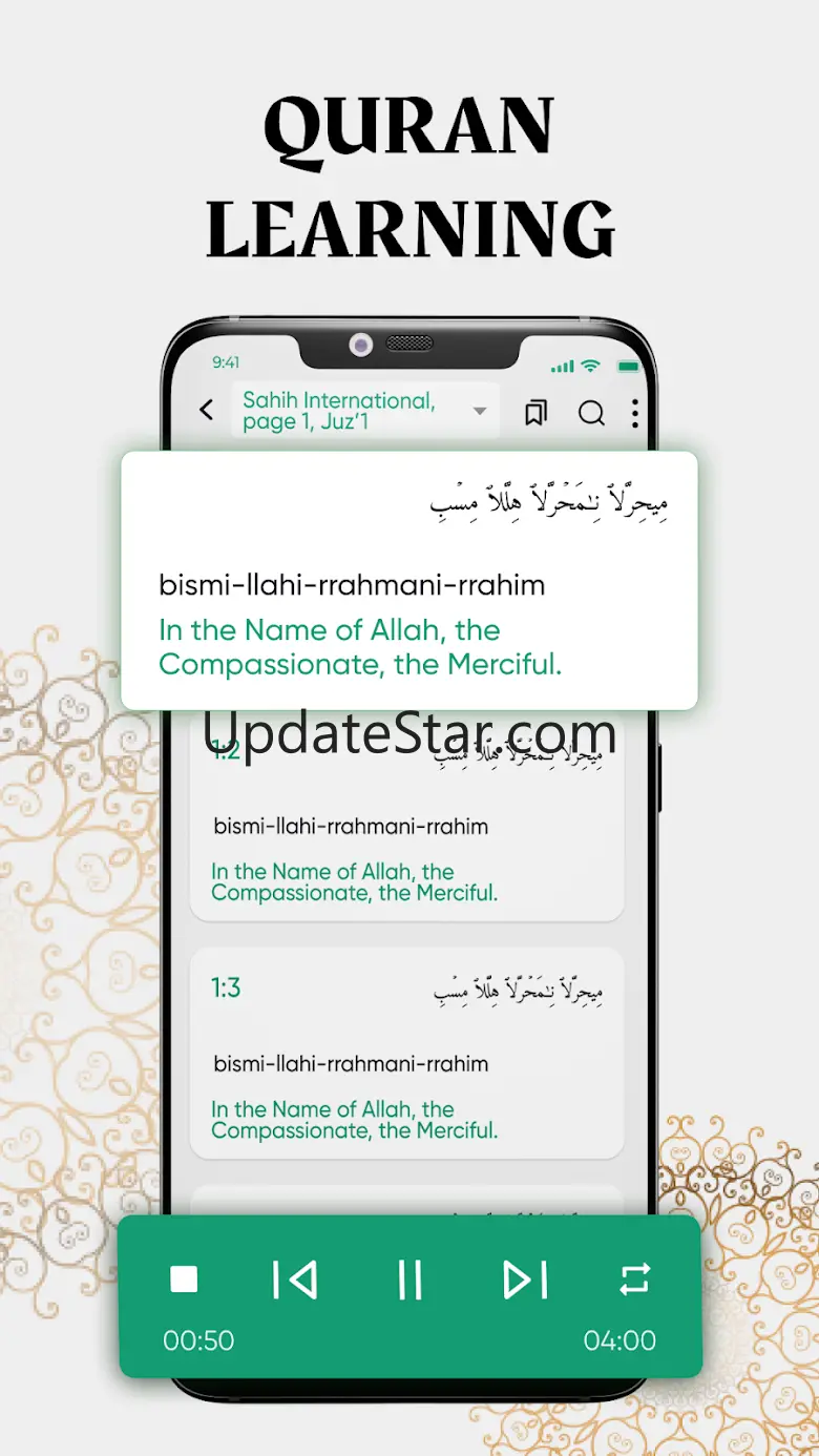 Holy Quran Majeed - Dua, Surah 2.0.2