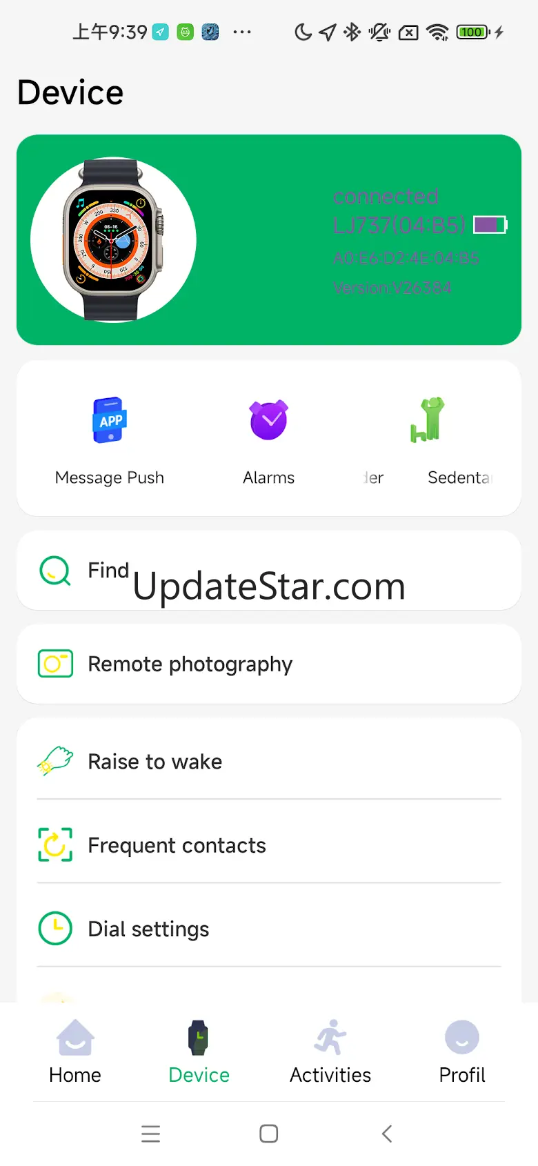 HIWATCH ULTRA GS 1.0.4