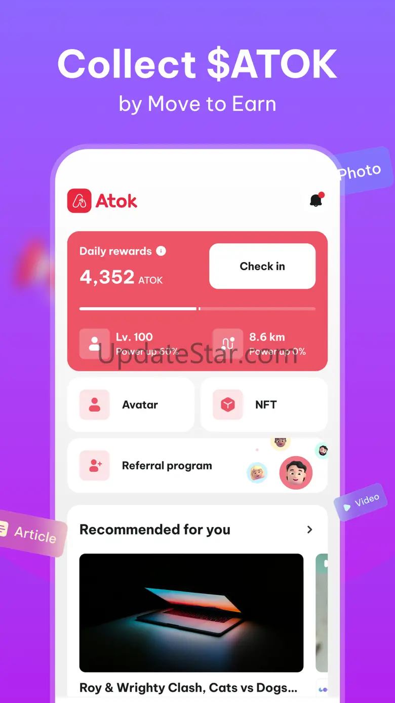 ATOK 1.1.7