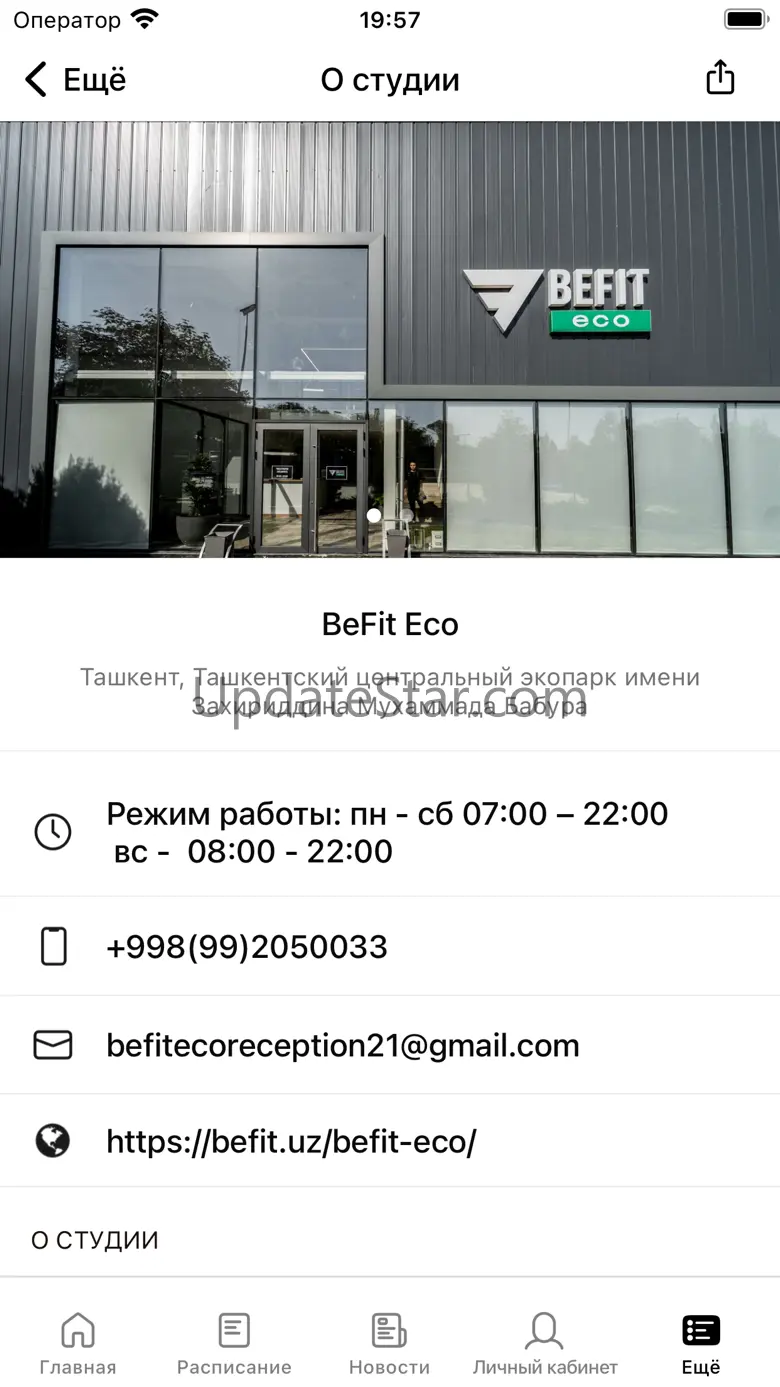 BeFit Eco 5.18