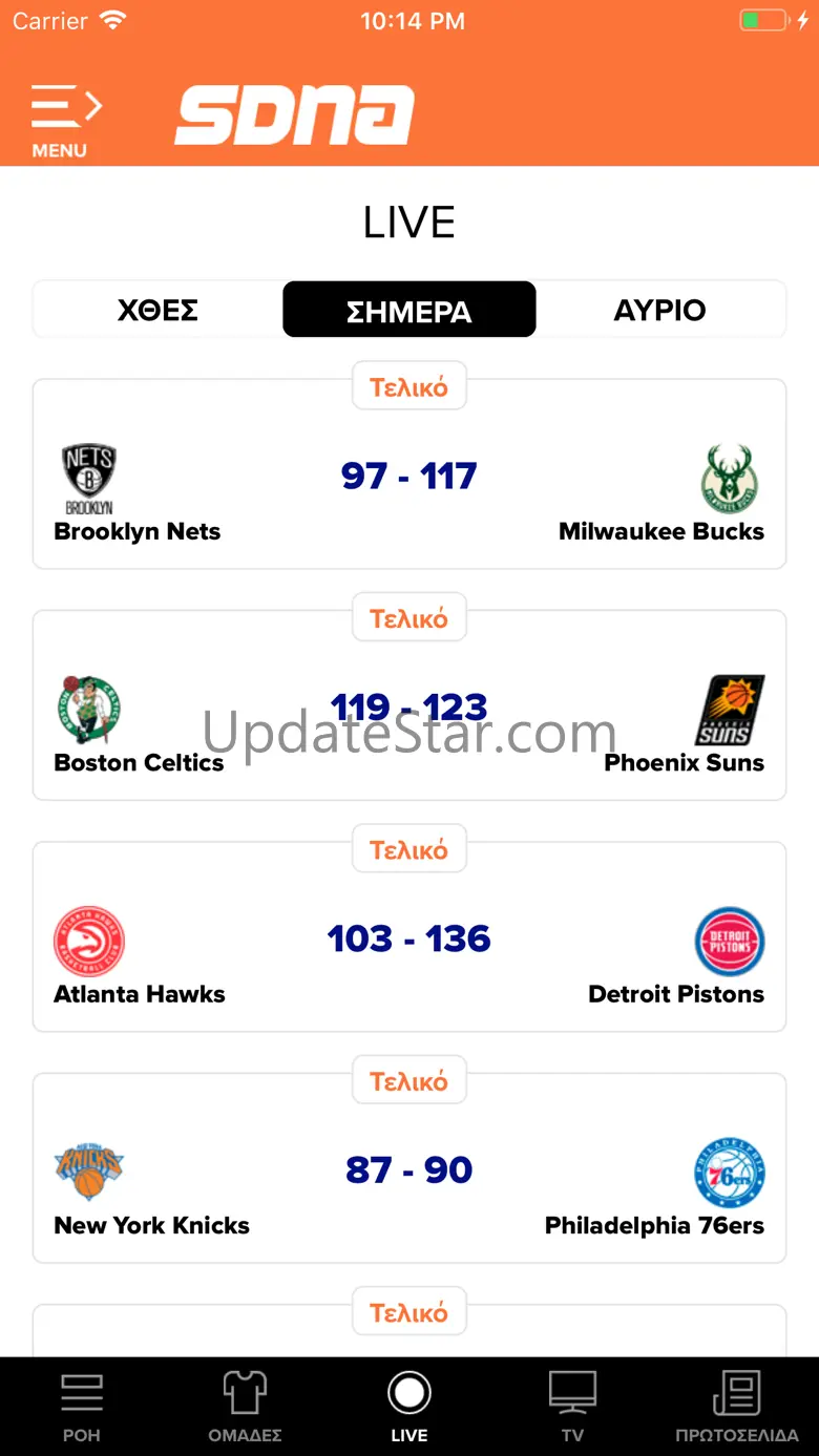 SportsDNA - SDNA 4.0.1