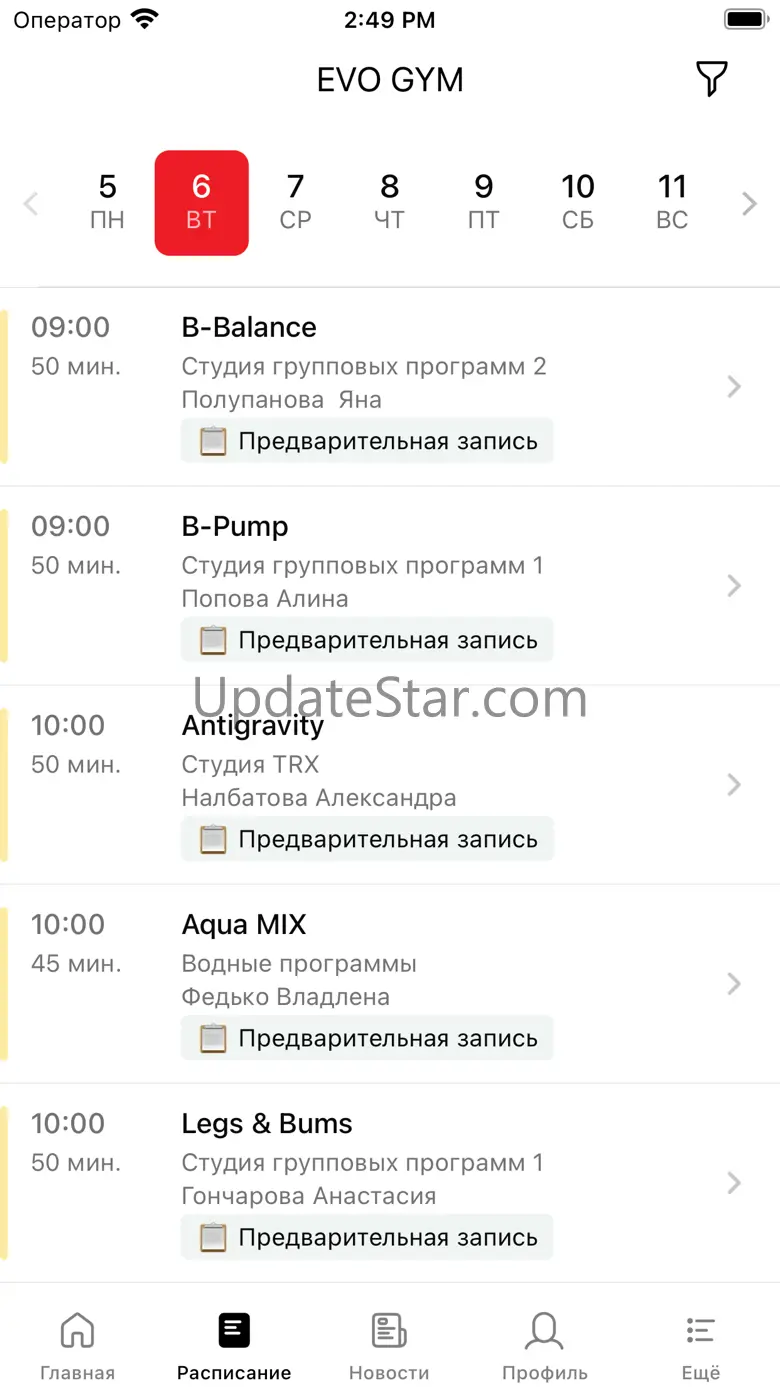 EVO GYM 5.21