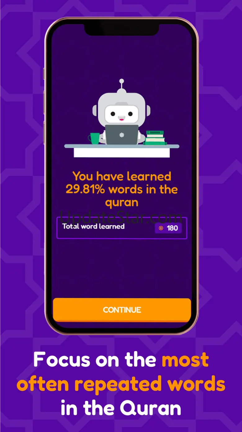 Think Quran 1.21112