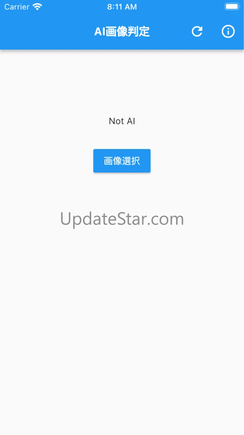 AI or Real - AI Image Detector 1.0.7