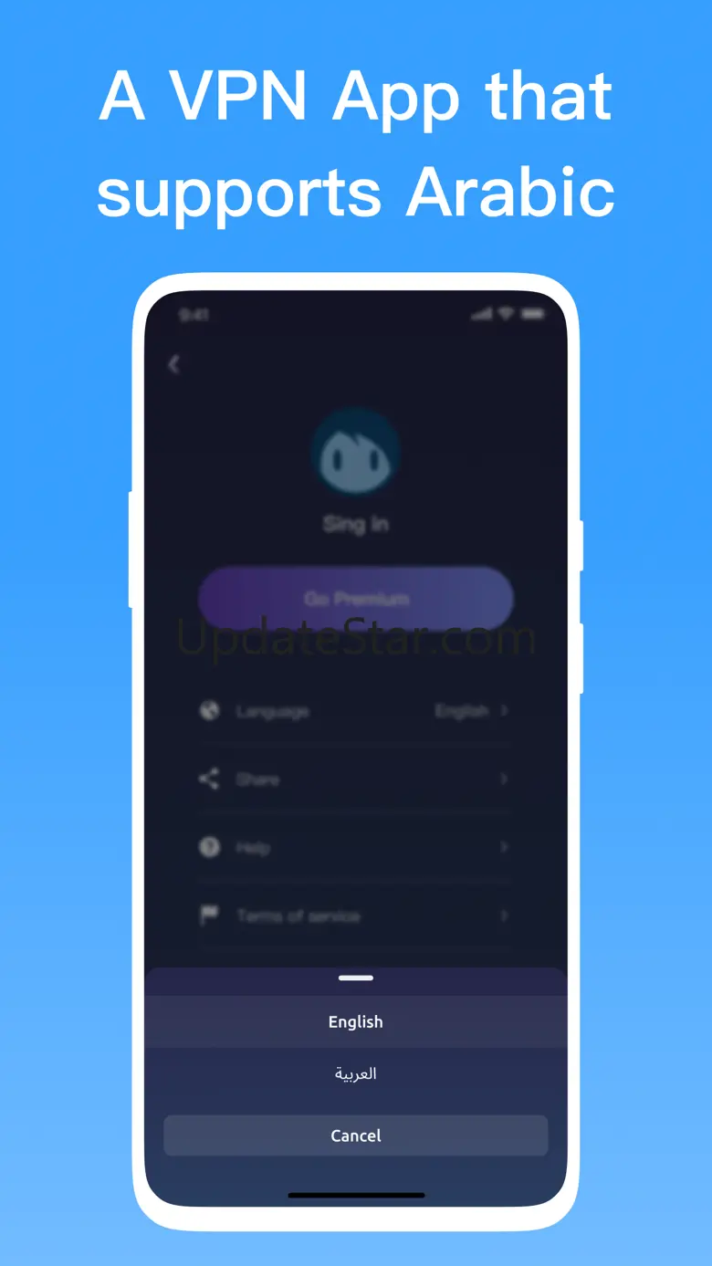 FastNode-Fast & Secure VPN 2.7.3