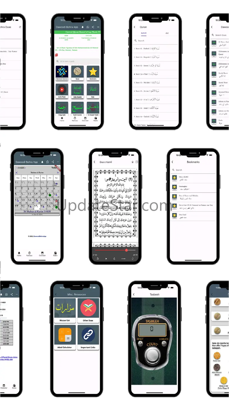 Dawoodi Bohra App 126