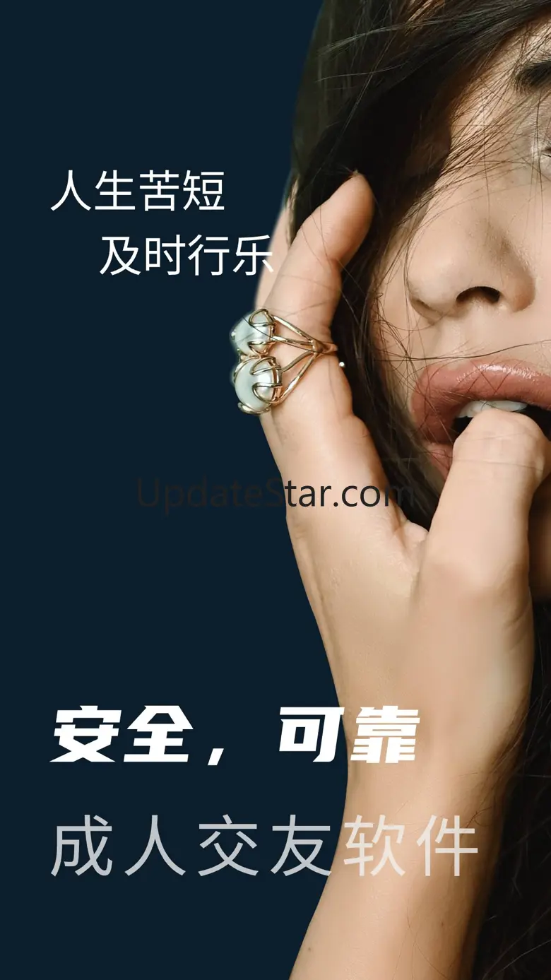 树洞-附近约会同城社交 1.8.3