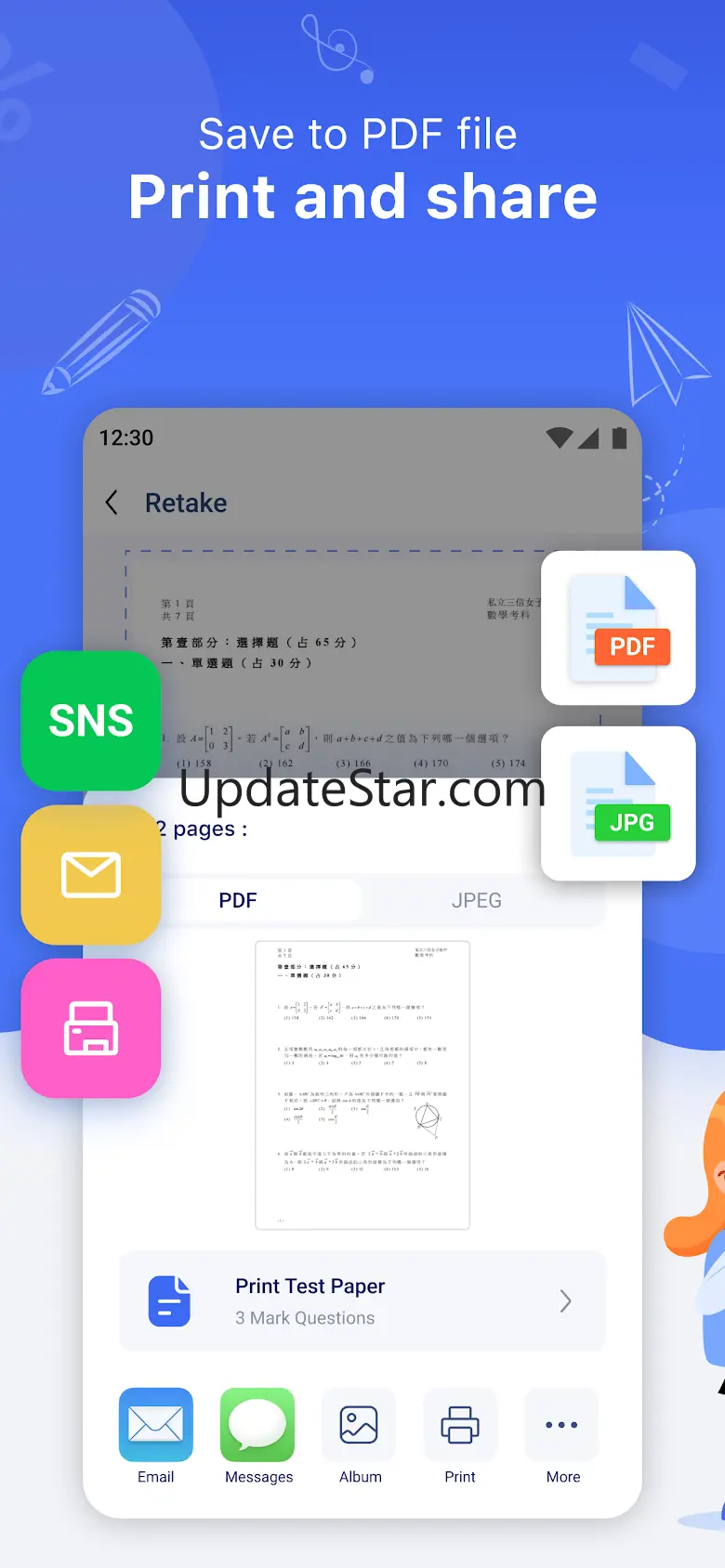 GradeUp: Homework Scanner 1.0.19