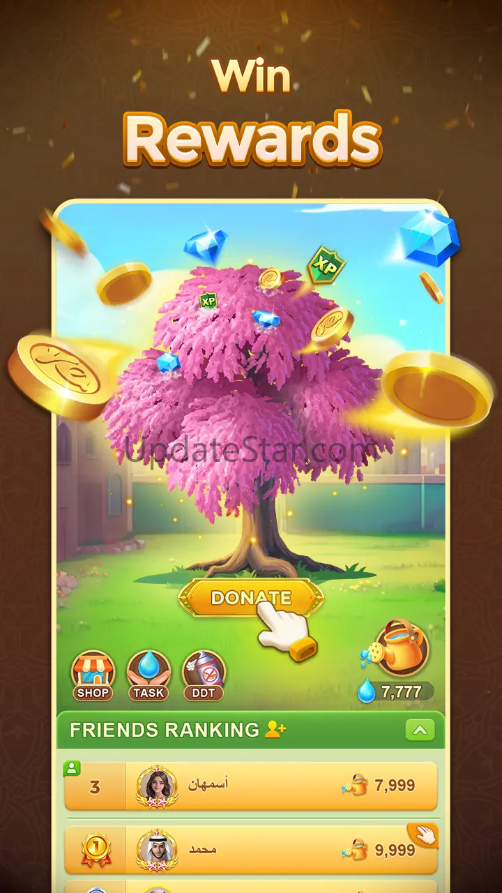 Yalla Jackaroo 1.1.0.1