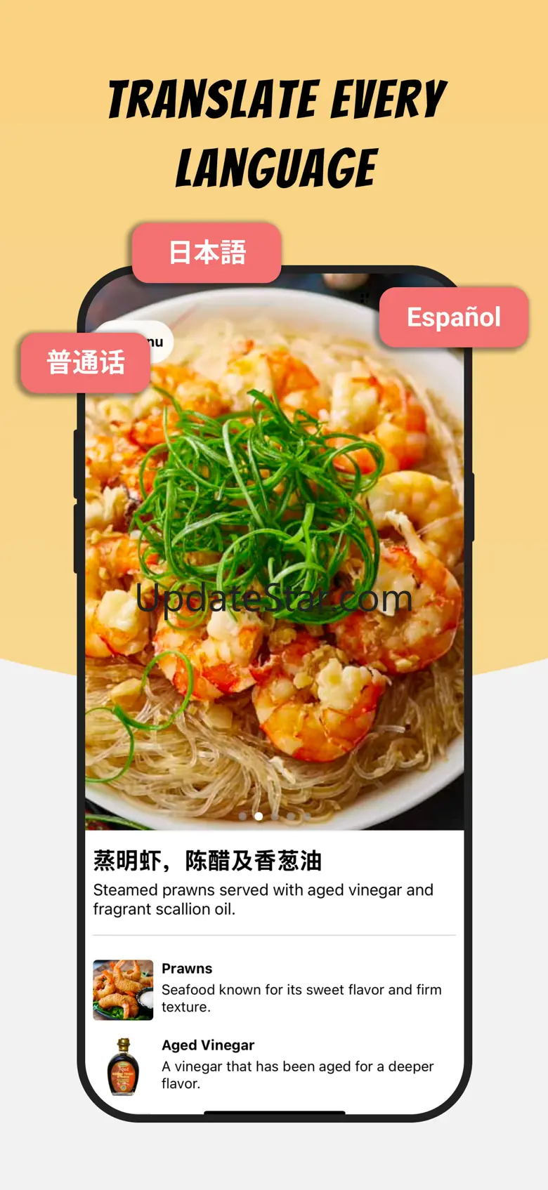 Menu Explain: AI Food Guide 1.6.1
