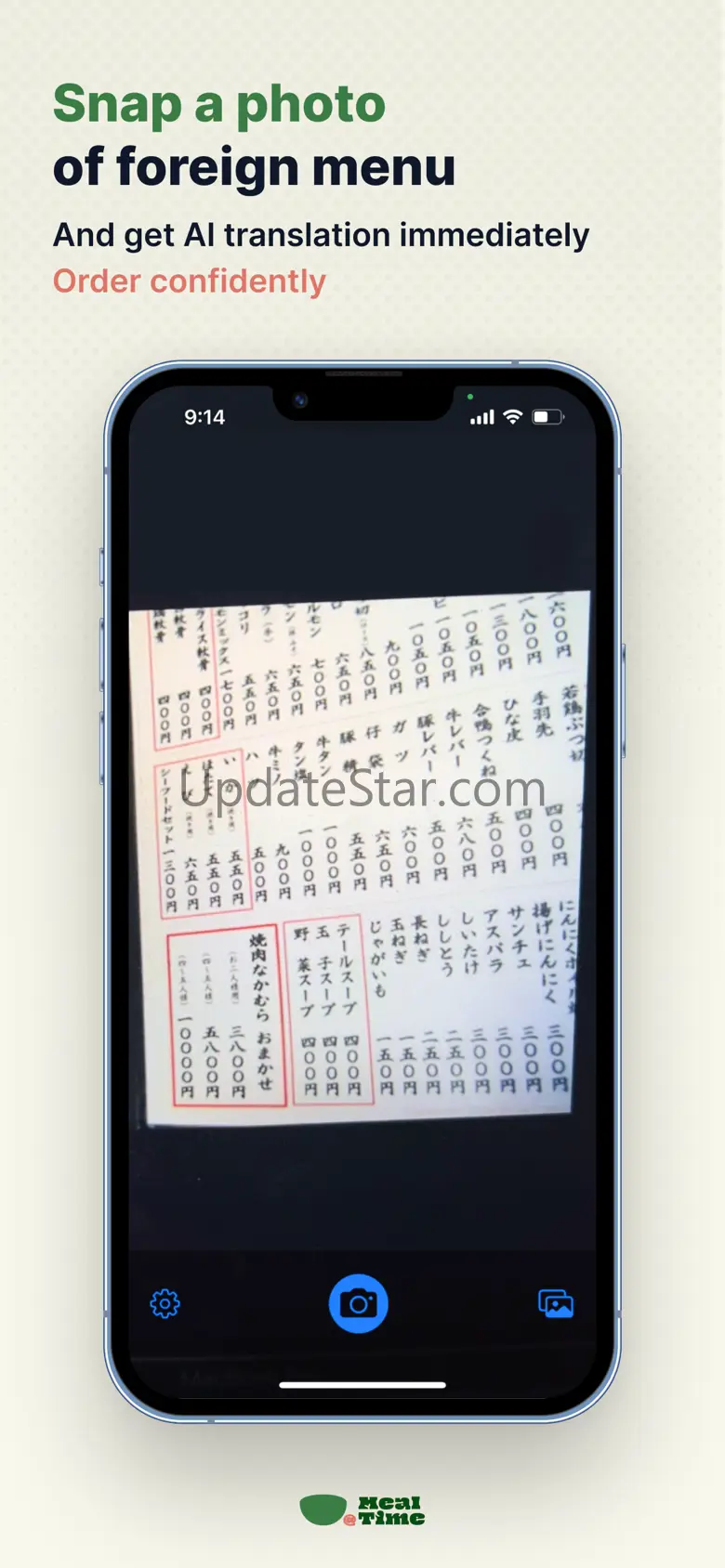 At Meal Time - AI Menu Reader 1.0.3