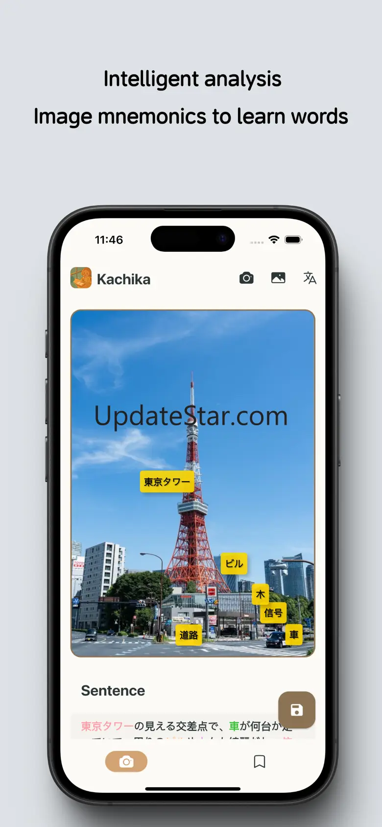 KaChiKa JA | Learn Japanese 0.3.6