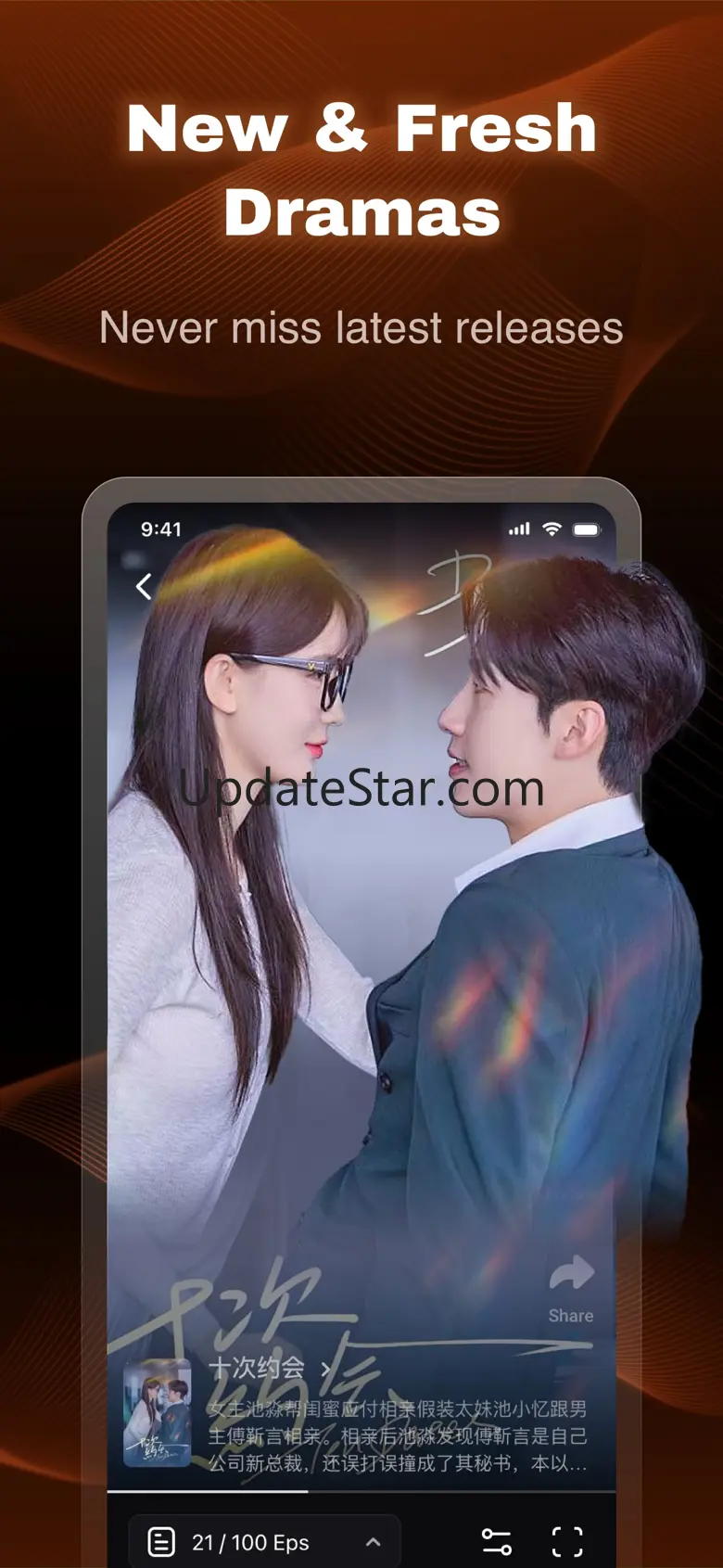 Drama Go - Short drama 1.0.34