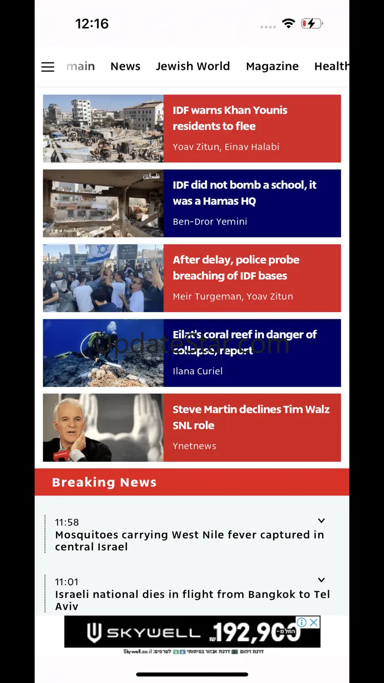 Ynetnews 1.7