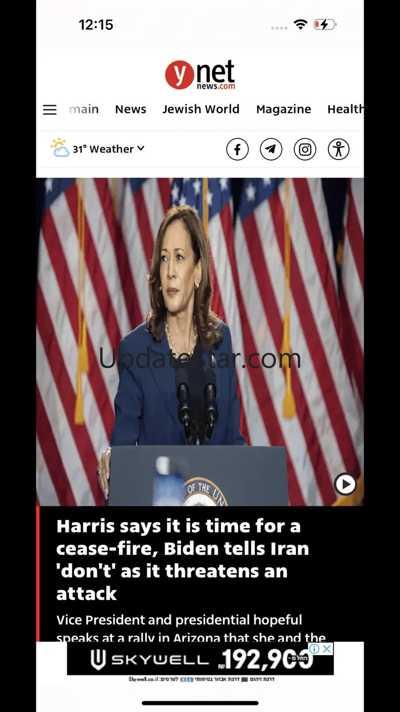 Ynetnews 1.7