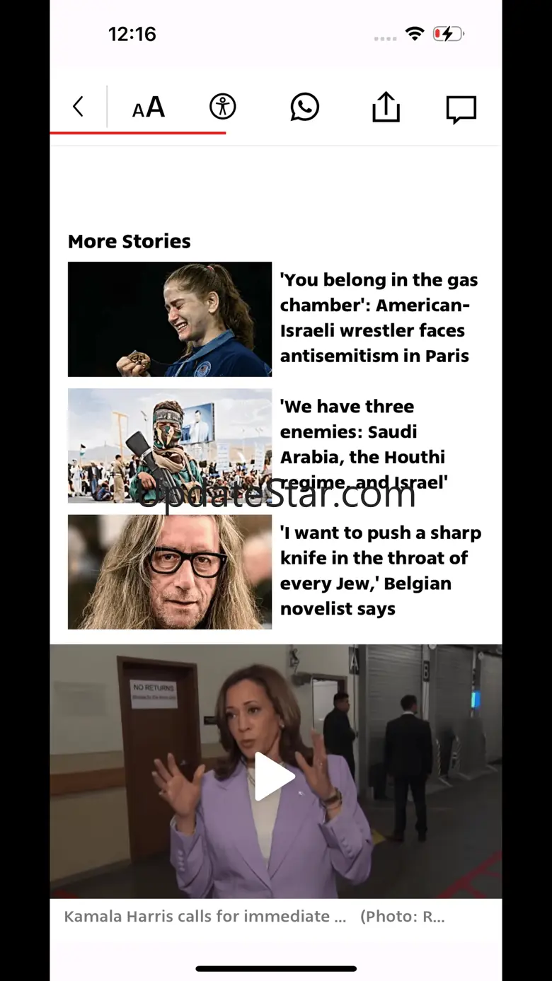 Ynetnews 1.7