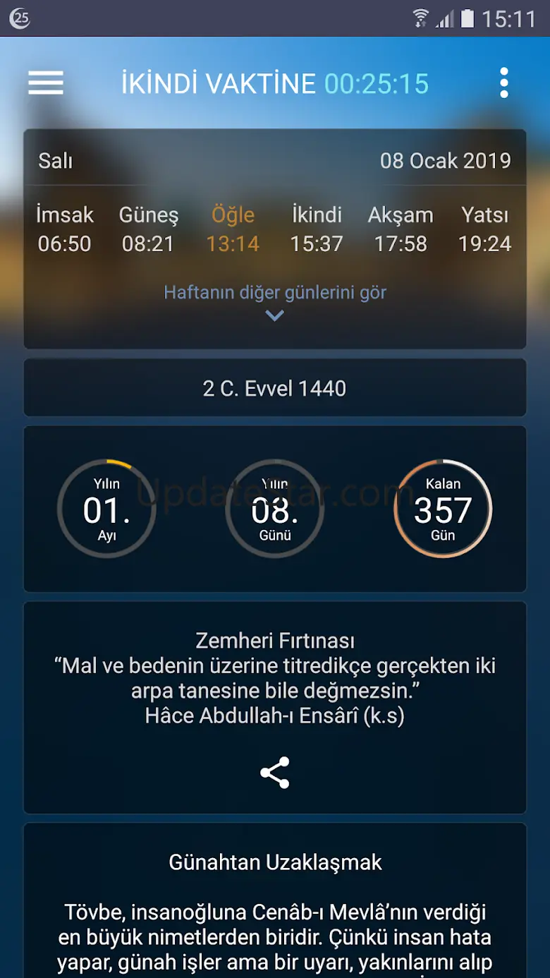 Semerkand Dijital 2.1.1