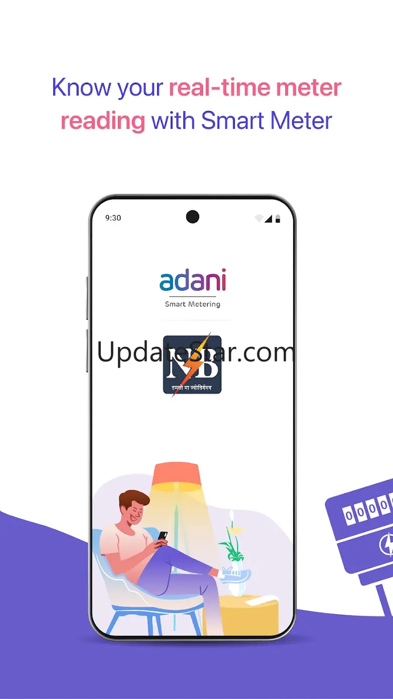Bihar Smart Connect 1.0.4