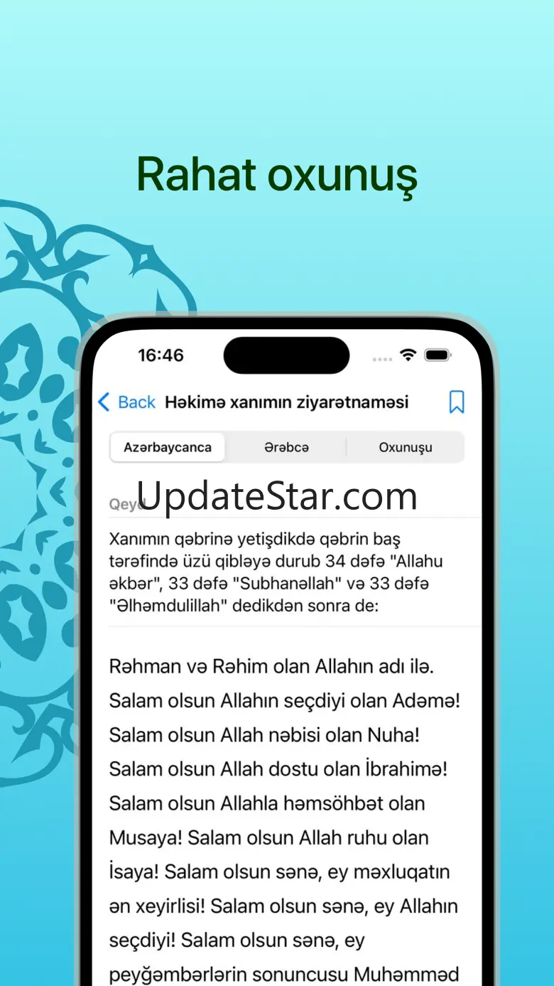 Charaka - Essential Duas 1.8.1