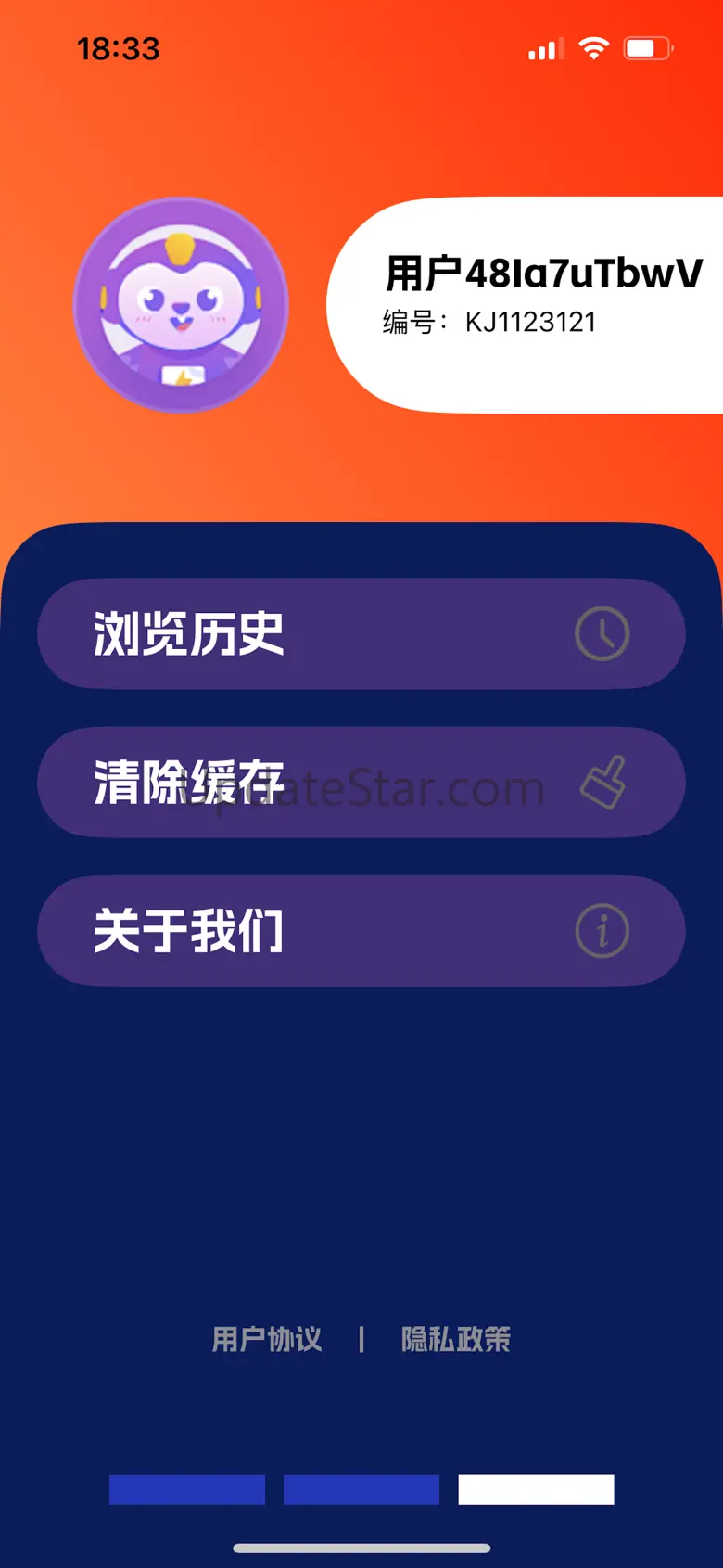 河马短剧-红果爆款短剧繁花剧场排行榜 1.0.4
