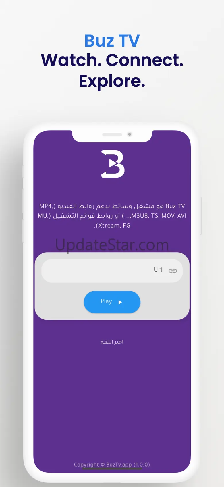 Buz TV 1.2.1