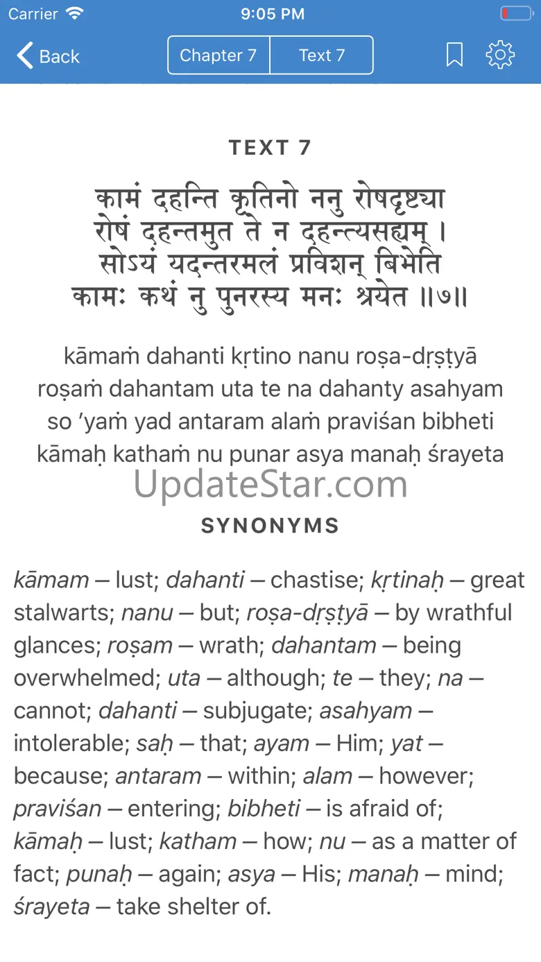 Srimad-Bhagavatam, Canto 2 1.0.4