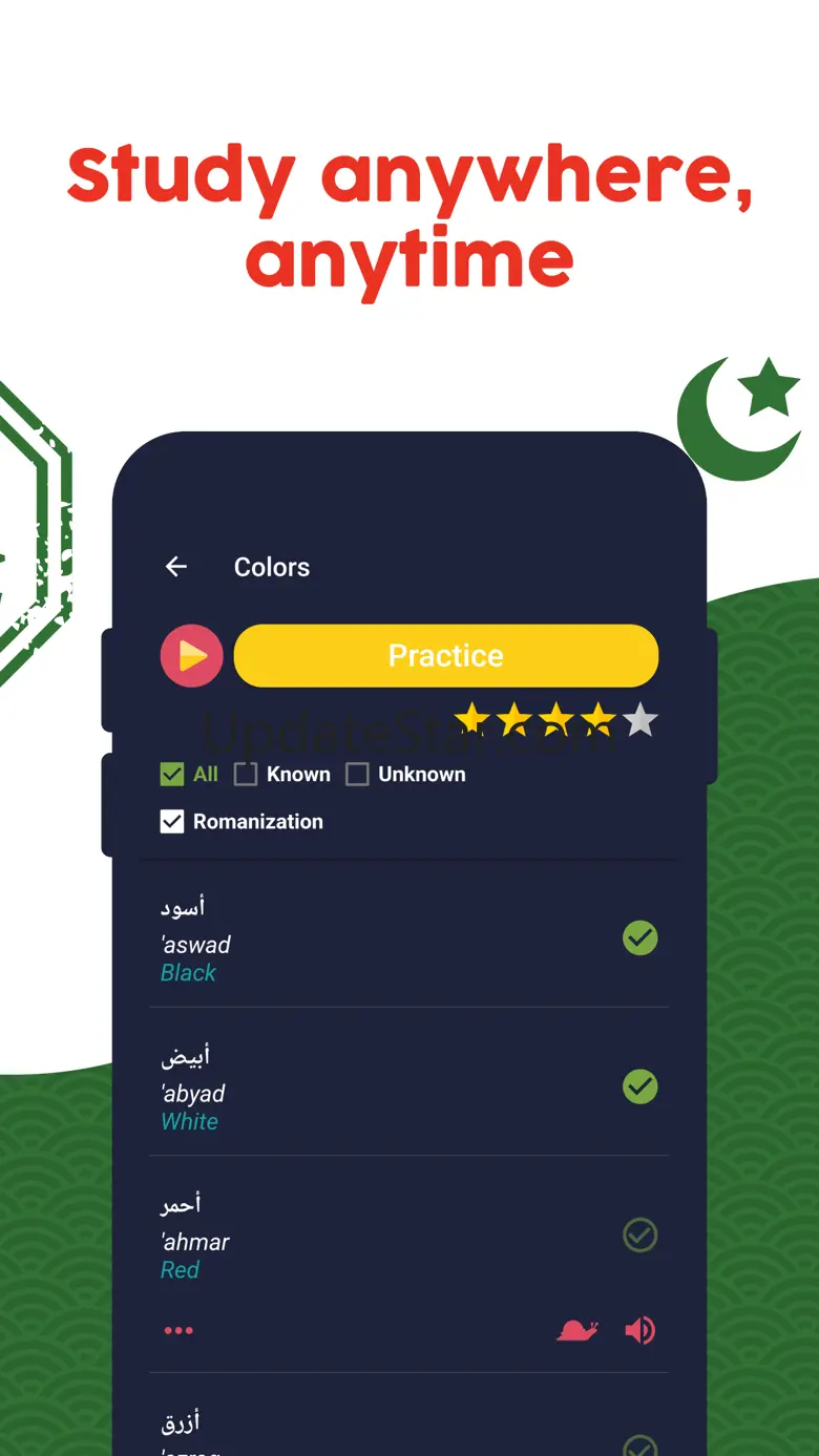 Learn Arabic (Beginners) 5.9.1