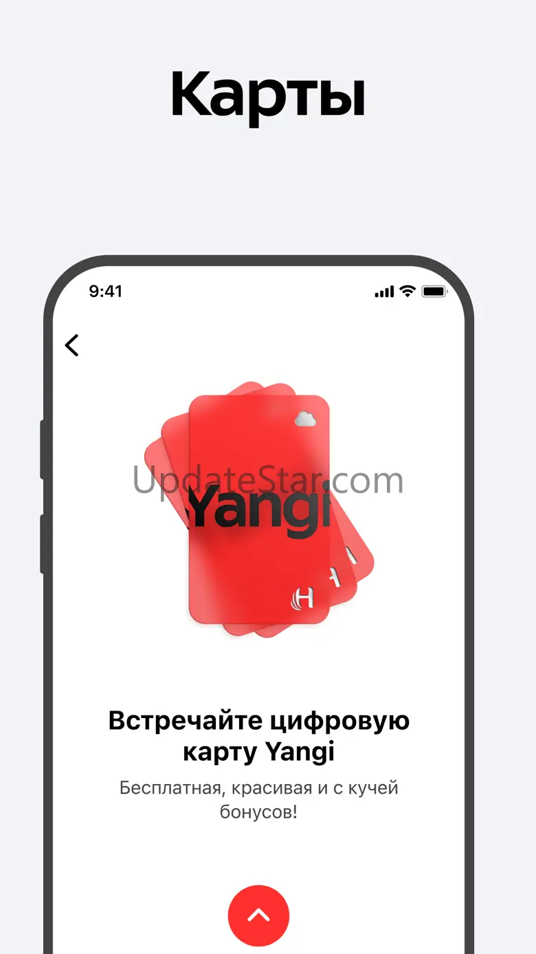 Yangi – Online Banking & Loans 6.0.6.47729
