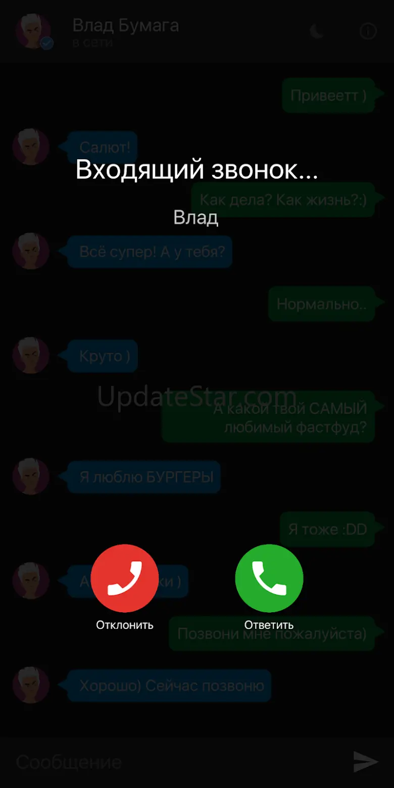 A4 CHAT – Chatting with Vlad 15
