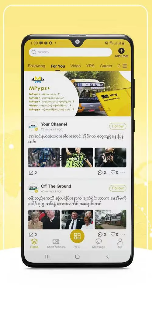 MPyps+ 1.2.0