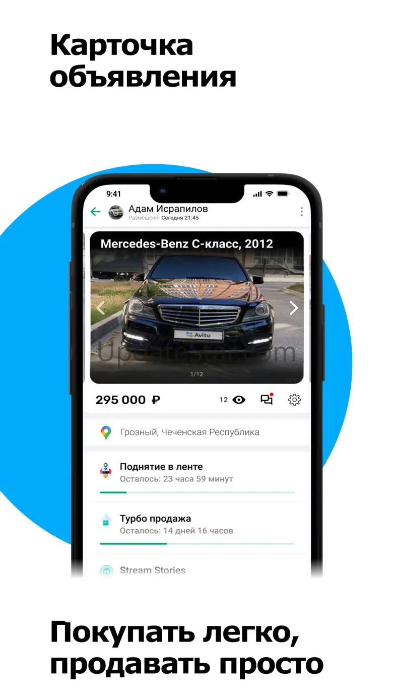 Керла 2.0.24