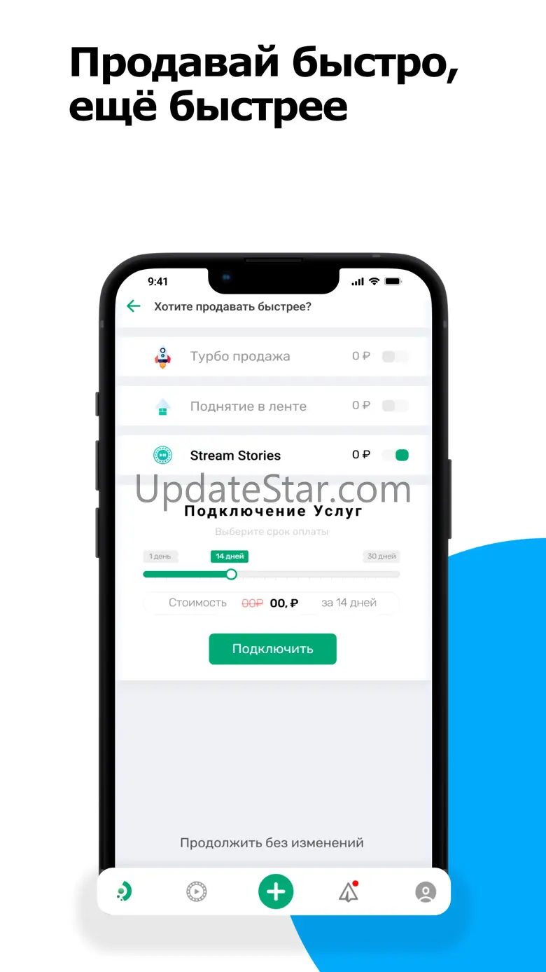 Керла 2.0.24