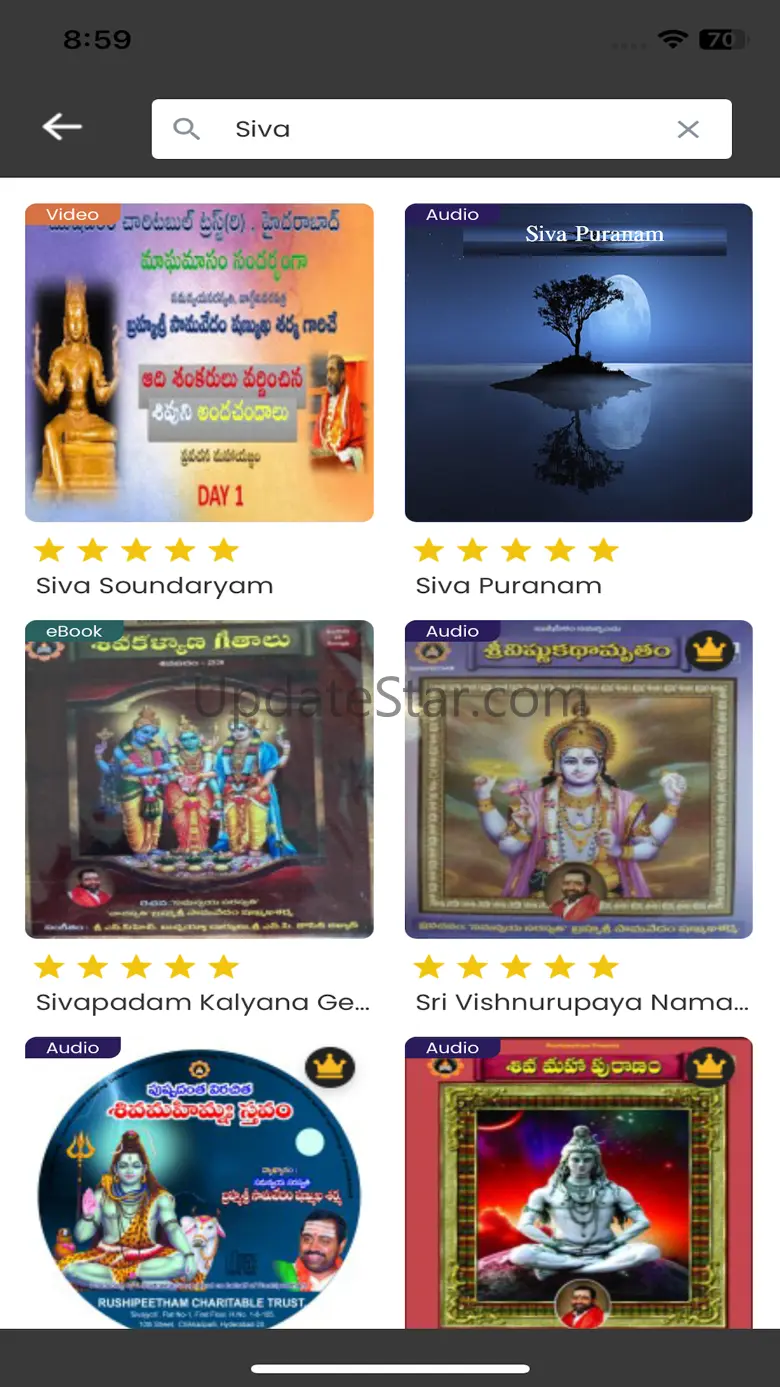 Samanvaya Saraswathi 1.0.17
