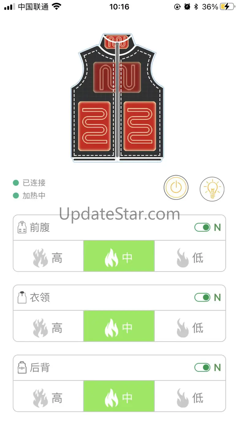 NRHeatTech 1.2.0
