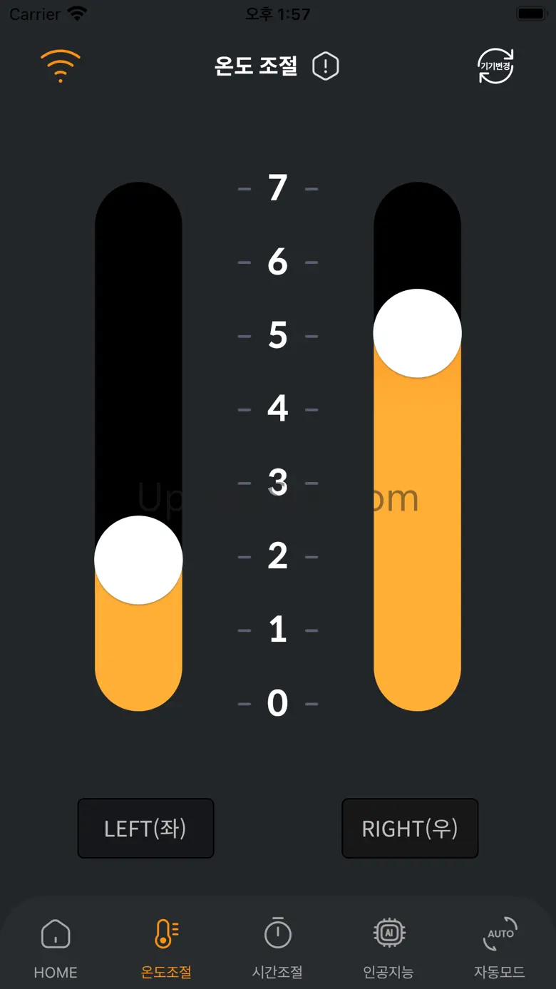 셀리온 스마트 WIFI 1.0.1