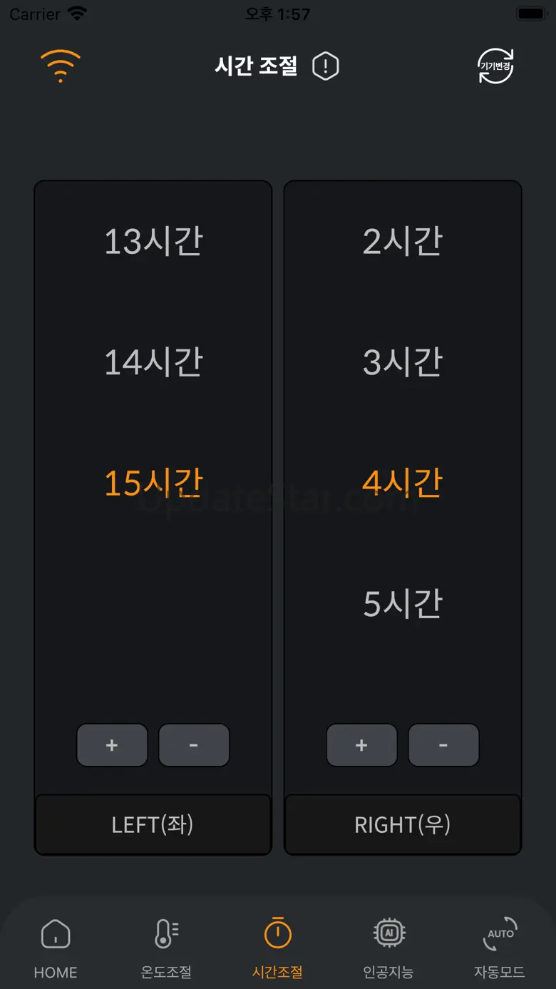 셀리온 스마트 WIFI 1.0.1