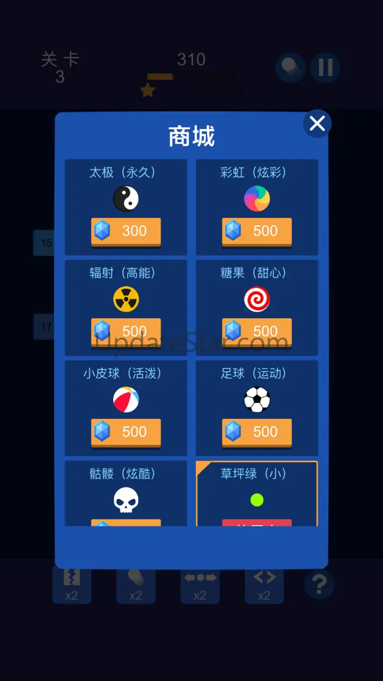Bricks and Balls : 100 Balls 1.1