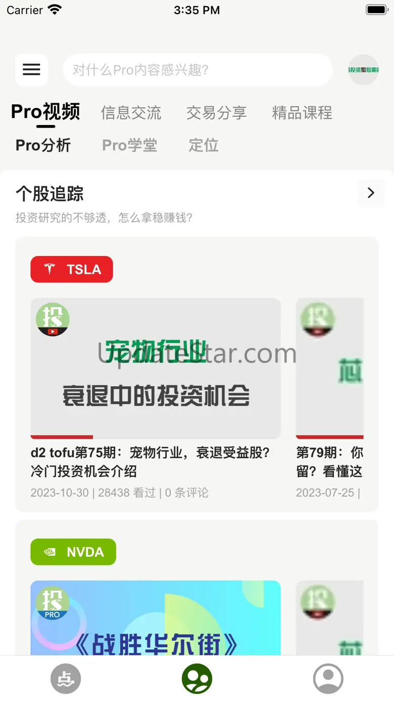 九點半 1.4.8