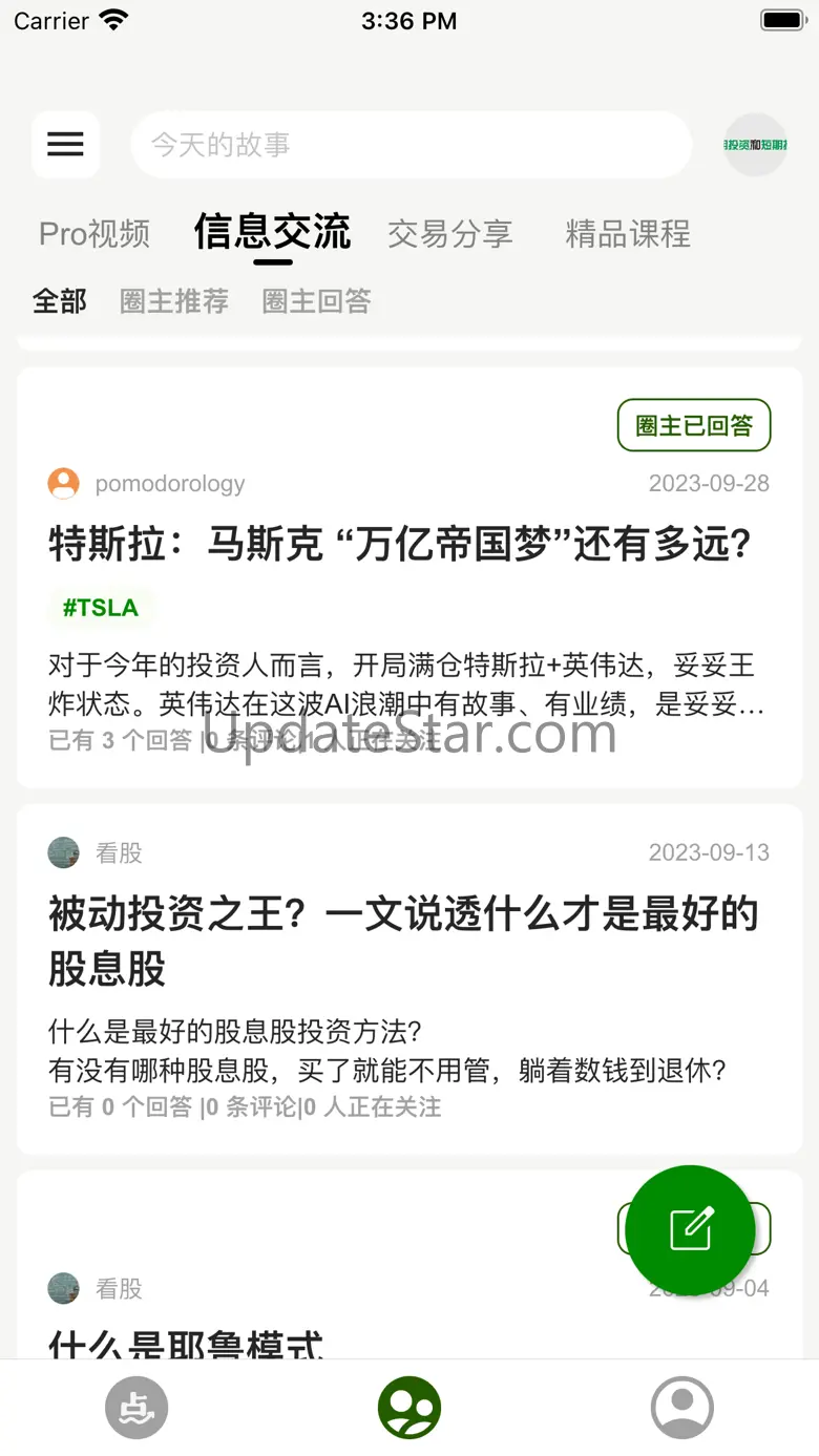 九點半 1.4.8