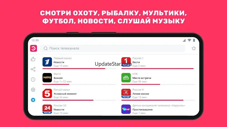 Эфир ТВ + : Телевизор Онлайн 4.0.3