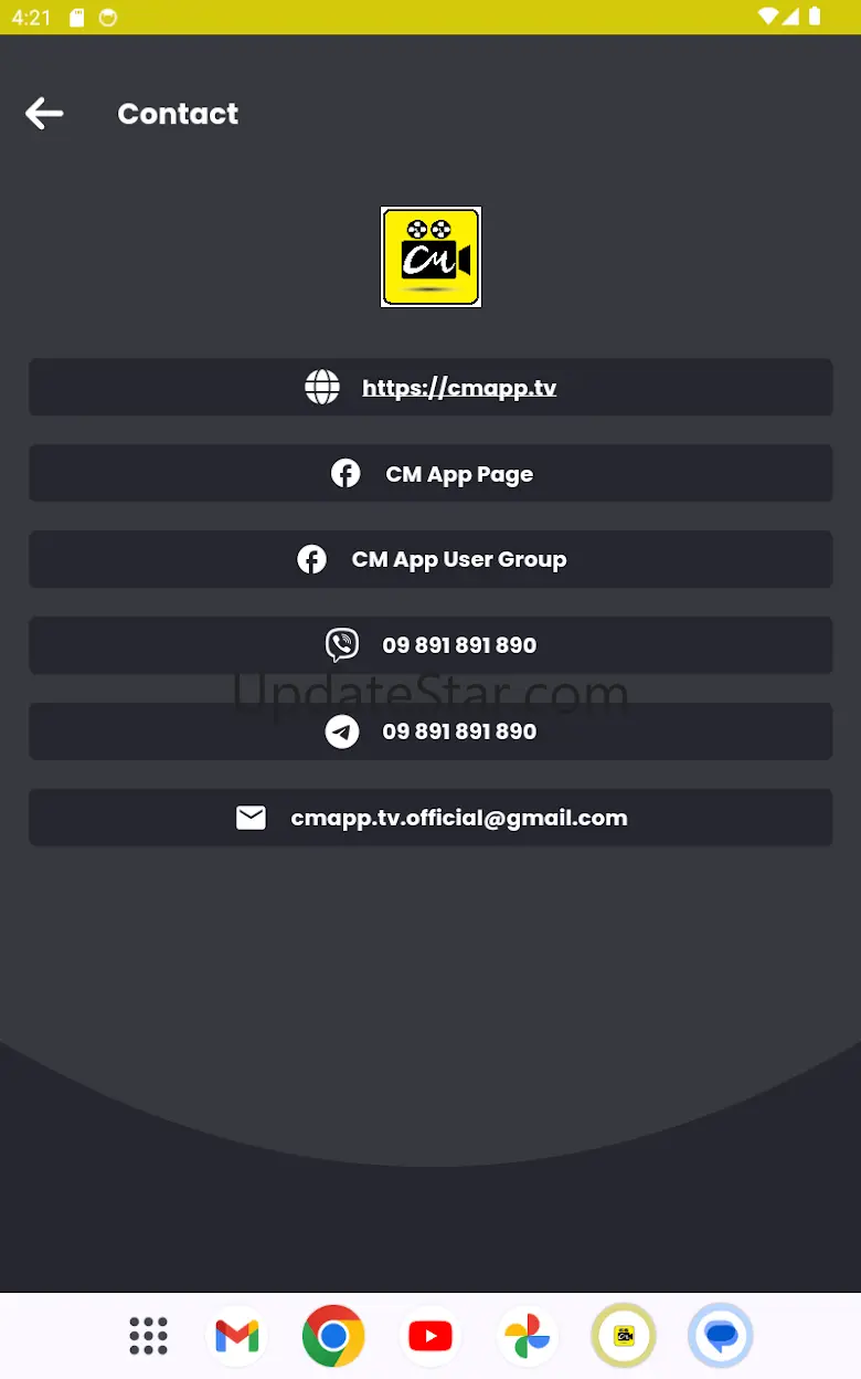 CM App for Mobile 1.6.2