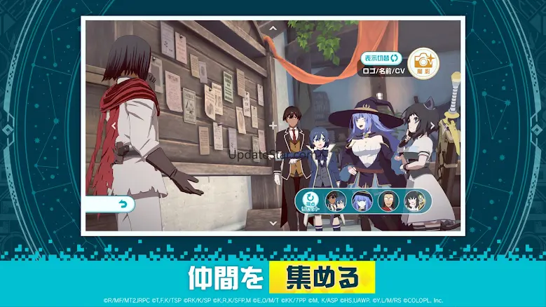 異世界 異世界 ～次はどの作品を、集めよう～ 1.6.1