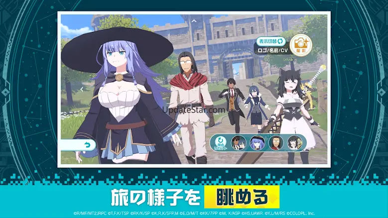 異世界 異世界 ～次はどの作品を、集めよう～ 1.6.1
