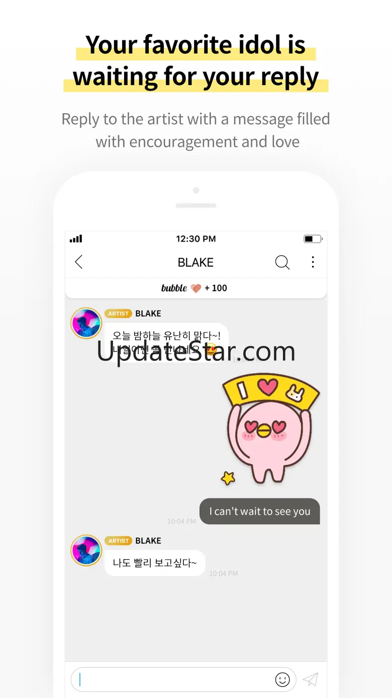 bubble for GOLDMEDALIST 1.0.18