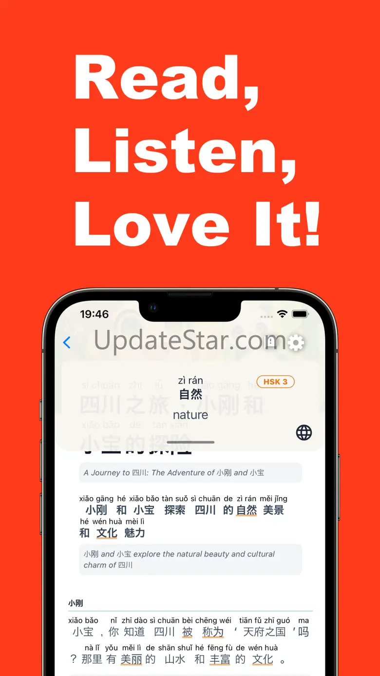 Chinese Short Dialogue 1.3.7