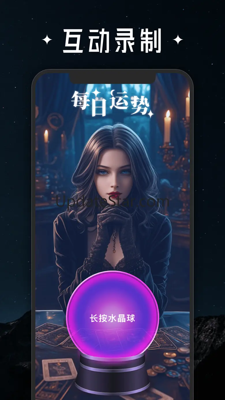 一键录屏-屏幕录制，苹果手机录屏软件 1.3.0