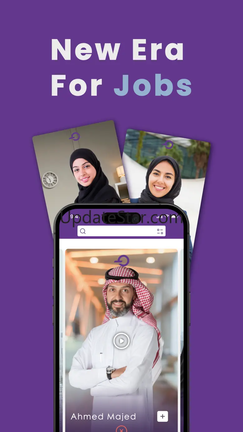 hire-Q 1.0.5