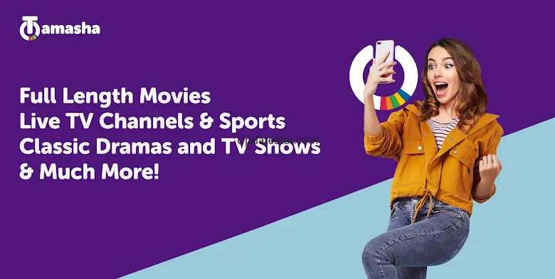 Tamasha: Live Cricket, PSL 3.3.1